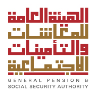 The GPSSA encourages government and private sector entities to attend awareness workshops